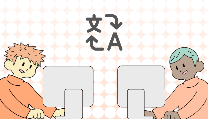 Translation 뜻, 예시, 관련 표현 (Machine Translator, Translation Software, Interpretation, Localization 차이와 뜻)